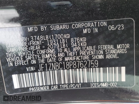 2023 Toyota GR86 with VIN JF1ZNBC18P8762759, listed as a Copart auction lot 42394545 with 16,469 mi miles and Salvage Title. Bid and sale history available at carsss.com. Image 13.