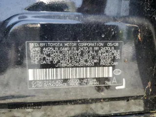 2008 Lexus IS 250 z VIN JTHBK262982079853, wystawiony jako Copart lot #59042575 z przebiegiem 237 073 mil mil oraz Czysty tytuł • Clean title. Historia ofert i sprzedaży dostępna na DreamBid. Obrazek 12.