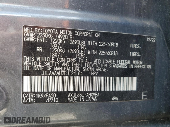 2023 Toyota Venza LE z VIN JTEAAAAH2PJ124184, wystawiony jako Copart lot #57526195 z przebiegiem 26 651 mil mil oraz Szkoda całkowita • Salvage title. Historia ofert i sprzedaży dostępna na DreamBid. Obrazek 13.