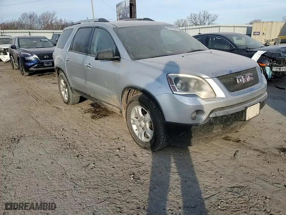 2012 GMC Acadia SL with VIN 1GKKRNED5CJ224052, listed as a Copart auction lot 85925524 with 222,043 mi miles and Salvage Title. Bid and sale history available at carsss.com. Image 12.