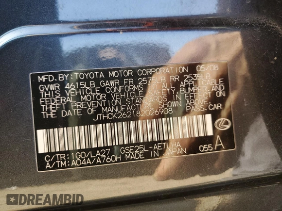 2008 Lexus IS 250 with VIN JTHCK262182026908, listed as a Copart auction lot 51359625 with 90,764 mi miles and Salvage Title. Bid and sale history available at carsss.com. Image 14.