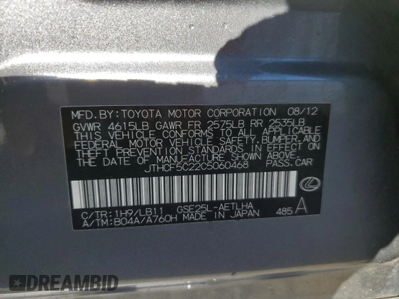 2012 Lexus IS 250 with VIN JTHCF5C22C5060468, listed as a Copart auction lot 75116504 with 206,410 mi miles and Salvage Title. Bid and sale history available at DreamBid. Image 12.