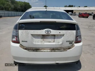 2005 Toyota Prius with VIN JTDKB20U453109374, listed as a Copart auction lot 55329895 with 0 mi miles and Clean Title. Bid and sale history available at carsss.com. Image 6.