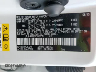 2015 Lexus NX 300h z VIN JTJBJRBZ8F2027317, wystawiony jako Copart lot #55630255 z przebiegiem 124 895 mil mil oraz Szkoda całkowita • Salvage title. Historia ofert i sprzedaży dostępna na DreamBid. Obrazek 14.