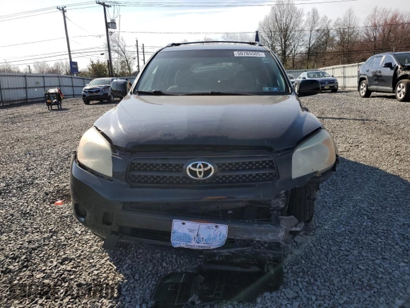 2008 Toyota RAV4 with VIN JTMBD35V185208244, listed as a Copart auction lot 50785505 with 115,729 mi miles and Salvage Title. Bid and sale history available at carsss.com. Image 5.