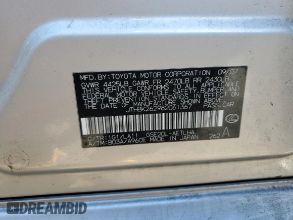 2008 Lexus IS 250 z VIN JTHBK262982061367, wystawiony jako Copart lot #52979875 z przebiegiem 168 685 mil mil oraz Szkoda całkowita • Salvage title. Historia ofert i sprzedaży dostępna na DreamBid. Obrazek 14.