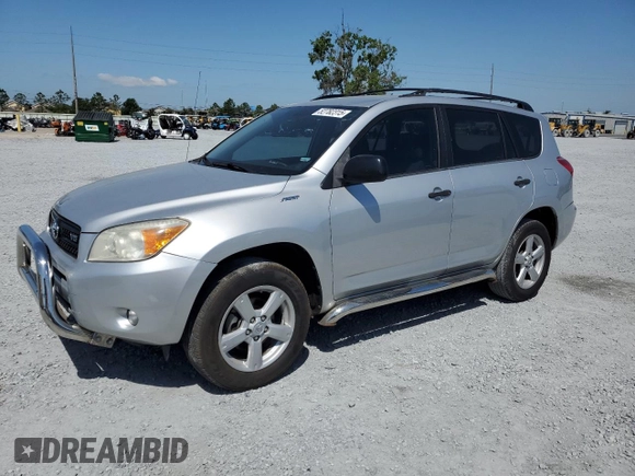 2007 Toyota RAV4 with VIN JTMZK35V675014750, listed as a Copart auction lot 52782315 with 232,271 mi miles and Clean Title. Bid and sale history available at carsss.com. Image 1.