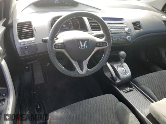 2011 Honda Civic Cpe EX with VIN 2HGFG1B85BH509077, listed as a Copart auction lot 71805334 with 131,528 mi miles and Salvage Title. Bid and sale history available at carsss.com. Image 8.