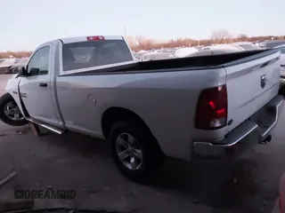 2013 Ram 1500 Tradesman z VIN 3C6JR6DT8DG504967, wystawiony jako IAAI lot #41001788 z przebiegiem 146 747 mil mil oraz . Historia ofert i sprzedaży dostępna na DreamBid. Obrazek 3.