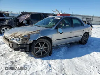1998 Honda Accord LX z VIN 1HGCG1645WA073586, wystawiony jako Copart lot #88122875 z przebiegiem Nie podano mil oraz Szkoda całkowita • Salvage title. Historia ofert i sprzedaży dostępna na DreamBid. Obrazek 1.