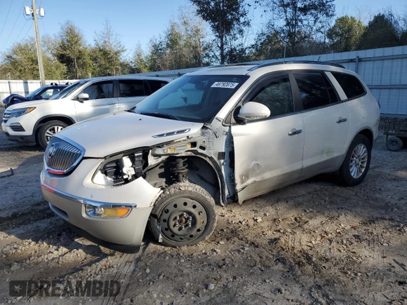 2011 Buick Enclave CXL-1 with VIN 5GAKRBED7BJ235337, listed as a Copart auction lot 46792875 with 200,081 mi miles and Salvage Title. Bid and sale history available at carsss.com. Image 1.