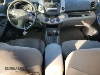 2008 Toyota RAV4 Ltd with VIN JTMZK31V385020920, listed as a Copart auction lot 49697395 with 184,545 mi miles and Salvage Title. Bid and sale history available at carsss.com. Image 8.