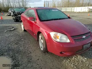 2007 Chevrolet Cobalt SS with VIN 1G1AM15BX77308327, listed as a Copart auction lot 49399995 with 0 mi miles and Salvage Title. Bid and sale history available at carsss.com. Image 11.
