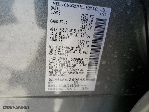 2024 Nissan Pathfinder SV with VIN 5N1DR3BA5RC269648, listed as a Copart auction lot 41821755 with 4,903 mi miles and Salvage Title. Bid and sale history available at carsss.com. Image 13.