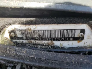 2002 GMC Sierra 1500 SLE z VIN 2GTEK19T821190950, wystawiony jako Copart lot #49686615 z przebiegiem Nie podano mil oraz Czysty tytuł • Clean title. Historia ofert i sprzedaży dostępna na DreamBid. Obrazek 12.