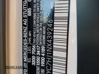 2022 Mercedes-Benz G 63 AMG z VIN W1NYC7HJ1NX439246, wystawiony jako Copart lot #88161225 z przebiegiem 7 607 mil mil oraz Szkoda całkowita • Salvage title. Historia ofert i sprzedaży dostępna na DreamBid. Obrazek 13.