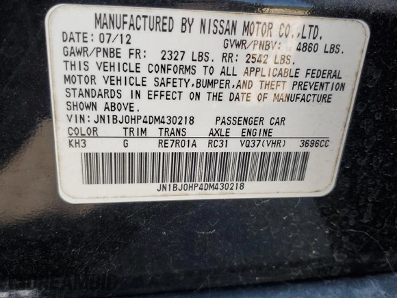 2013 Infiniti EX Journey with VIN JN1BJ0HP4DM430218, listed as a Copart auction lot 45912795 with Not provided miles and Salvage title. Bid and sale history available at DreamBid. Image 13.