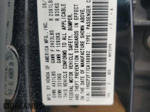 2012 Honda Accord EX with VIN 1HGCP2F77CA188962, listed as a Copart auction lot 63027895 with 159,680 mi miles and Salvage title. Bid and sale history available at DreamBid. Image 12.