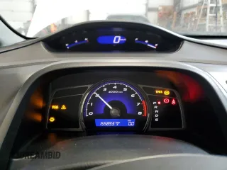 2008 Acura CSX z VIN 2HHFD56598H202757, wystawiony jako Copart lot #49389465 z przebiegiem 155 893 mil mil oraz Szkoda całkowita • Salvage title. Historia ofert i sprzedaży dostępna na DreamBid. Obrazek 9.