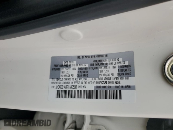 2024 Mazda CX-90 Preferred with VIN JM3KKBHA0R1180686, listed as a Copart auction lot 60159575 with 21,577 mi miles and Salvage title. Bid and sale history available at DreamBid. Image 13.