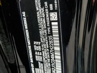2021 BMW 2 Series 230i with VIN WBA2J1C04M7H22835, listed as a Copart auction lot 58811085 with 28,765 mi miles and Salvage title. Bid and sale history available at DreamBid. Image 12.