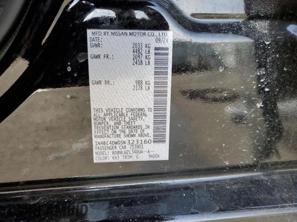 2025 Nissan Altima SV with VIN 1N4BL4DW0SN323160, listed as a Copart auction lot 46409795 with 7,821 mi miles and Salvage Title. Bid and sale history available at DreamBid. Image 13.