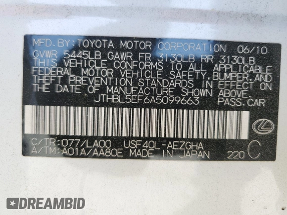 2010 Lexus LS 460 with VIN JTHBL5EF6A5099663, listed as a Copart auction lot 53441535 with Not provided miles and Salvage title. Bid and sale history available at DreamBid. Image 13.