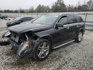 2015 Mercedes-Benz GL-Class GL 550 with VIN 4JGDF7DE6FA607789, listed as a Copart auction lot 89398015 with 130,709 mi miles and Salvage Title. Bid and sale history available at carsss.com. Image 1.