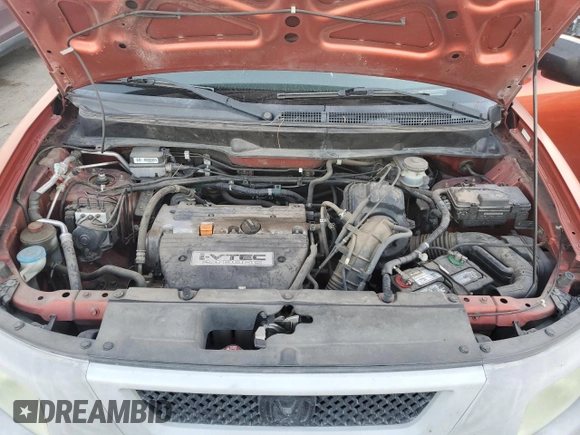 2003 Honda Element EX with VIN 5J6YH27683L048876, listed as a Copart auction lot 79563374 with 192,240 mi miles and Salvage Title. Bid and sale history available at DreamBid. Image 12.