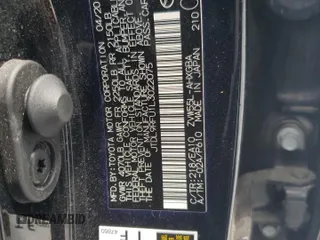 2020 Toyota Prius LE with VIN JTDL9RFU1L3022075, listed as a Copart auction lot 56400245 with 52,512 mi miles and Non repairable. Bid and sale history available at DreamBid. Image 12.
