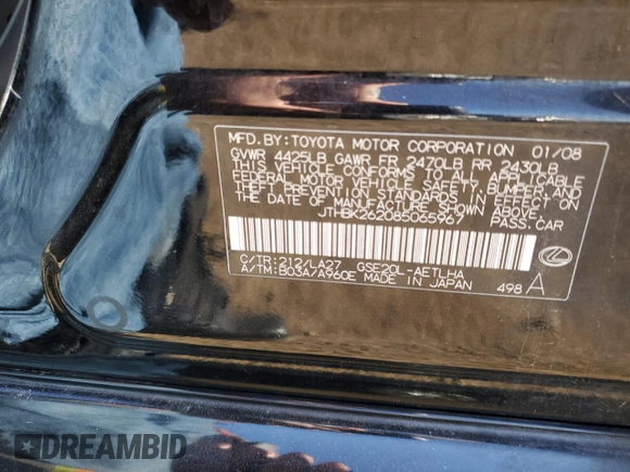 2008 Lexus IS 250 with VIN JTHBK262085065967, listed as a Copart auction lot 51869755 with 173,297 mi miles and Clean Title. Bid and sale history available at DreamBid. Image 12.