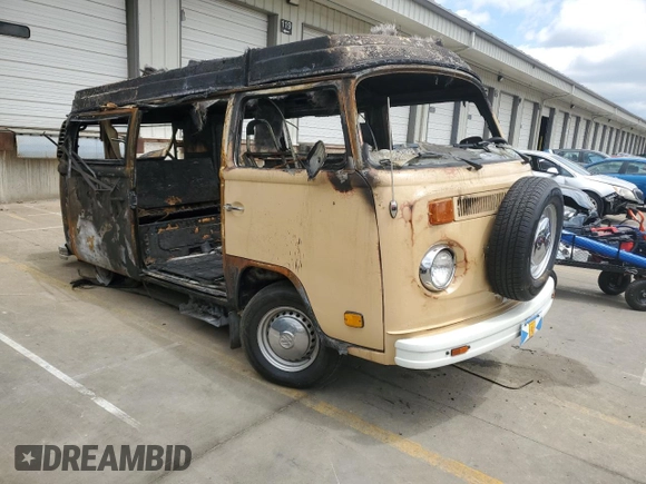 1979 Volkswagen Beetle with VIN 2392063156, listed as a Copart auction lot 57988605 with Not provided miles and Salvage title. Bid and sale history available at DreamBid. Image 4.