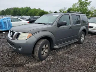 2008 Nissan Pathfinder S z VIN 5N1AR18B08C651933, wystawiony jako Copart lot #51918165 z przebiegiem 126 142 mil mil oraz Szkody całkowita. Historia ofert i sprzedaży dostępna na DreamBid. Obrazek 1.