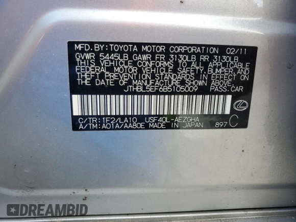 2011 Lexus LS 460 with VIN JTHBL5EF6B5105009, listed as a Copart auction lot 56377035 with 99,513 mi miles and Salvage title. Bid and sale history available at DreamBid. Image 12.