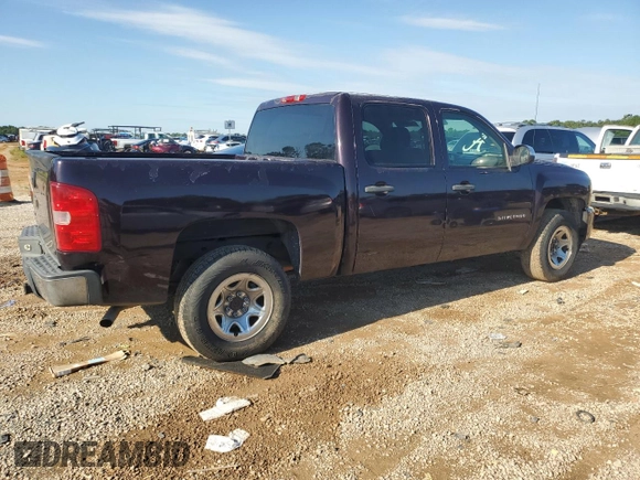 2008 Chevrolet Silverado 1500 1LT with VIN 2GCEC130081124610, listed as a Copart auction lot 62532144 with 321,971 mi miles and Clean Title. Bid and sale history available at DreamBid. Image 3.
