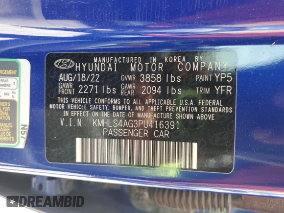 2023 Hyundai Elantra SEL with VIN KMHLS4AG3PU416391, listed as a Copart auction lot 56625415 with 53,652 mi miles and Clean title. Bid and sale history available at DreamBid. Image 12.