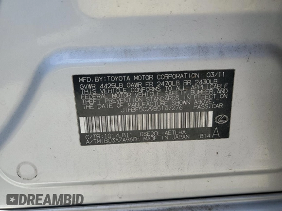 2011 Lexus IS 250 with VIN JTHBF5C29B5147276, listed as a Copart auction lot 58502145 with 172,533 mi miles and Salvage title. Bid and sale history available at DreamBid. Image 12.