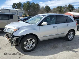 2007 Acura MDX with VIN 2HNYD28257H518873, listed as a Copart auction lot 47561805 with 251,399 mi miles and Clean Title. Bid and sale history available at carsss.com. Image 1.