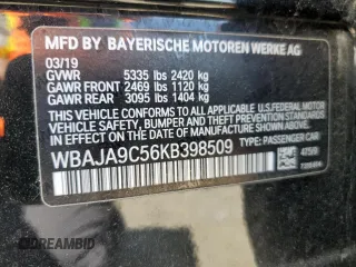 2019 BMW 5 Series 530e with VIN WBAJA9C56KB398509, listed as a Copart auction lot 53948875 with 22,670 mi miles and Salvage title. Bid and sale history available at DreamBid. Image 13.