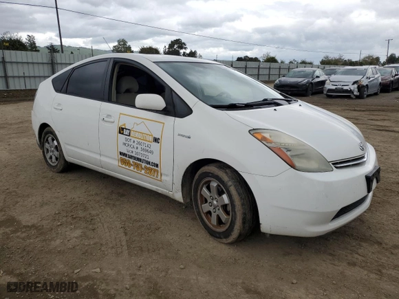 2007 Toyota Prius with VIN JTDKB20UX77622723, listed as a Copart auction lot 50990335 with 217,078 mi miles and Salvage Title. Bid and sale history available at carsss.com. Image 4.