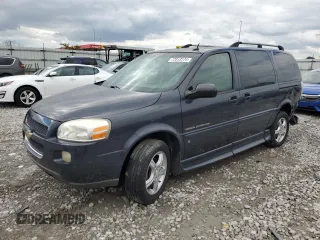 2008 Chevrolet Uplander LS Fleet z VIN 1GBDV13W08D105610, wystawiony jako Copart lot #72813174 z przebiegiem 116 184 mil mil oraz Szkoda całkowita • Salvage title. Historia ofert i sprzedaży dostępna na DreamBid. Obrazek 1.