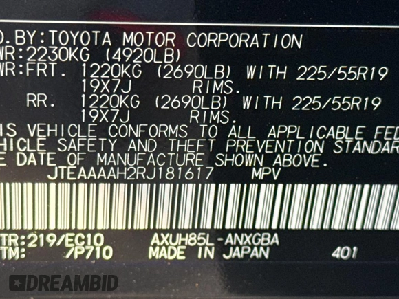2024 Toyota Venza LE with VIN JTEAAAAH2RJ181617, listed as a Copart auction lot 77784994 with 1,371 mi miles and Clean Title. Bid and sale history available at carsss.com. Image 10.