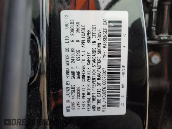 2012 Acura TSX Technology z VIN JH4CU2F61CC028027, wystawiony jako Copart lot #83497594 z przebiegiem 56 503 mil mil oraz Szkoda całkowita • Salvage title. Historia ofert i sprzedaży dostępna na DreamBid. Obrazek 15.