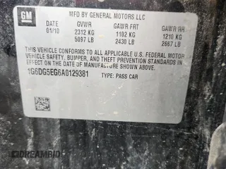 2010 Cadillac CTS Luxury with VIN 1G6DG5EG6A0129381, listed as a Copart auction lot 59180655 with 211,048 mi miles and Salvage title. Bid and sale history available at DreamBid. Image 12.