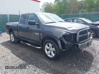 2016 Ram 1500 Express z VIN 1C6RR7FT3GS141688, wystawiony jako IAAI lot #42176990 z przebiegiem 82 438 mil mil oraz . Historia ofert i sprzedaży dostępna na DreamBid. Obrazek 1.