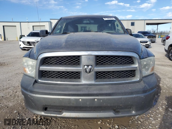 2011 Ram 1500 SLT with VIN 1D7RB1GT2BS702194, listed as a Copart auction lot 81380894 with 198,608 mi miles and Salvage title. Bid and sale history available at DreamBid. Image 5.