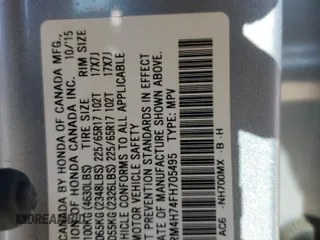 2015 Honda CR-V EX-L with VIN 2HKRM4H74FH705495, listed as a Copart auction lot 43537685 with Not Provided miles and Salvage Title. Bid and sale history available at carsss.com. Image 15.