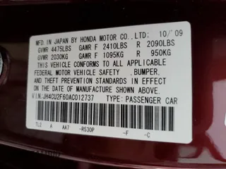 2010 Acura TSX с VIN JH4CU2F60AC012737, выставлен на аукционе Copart как лот 54549345 с пробегом 159 806 миль миль и Списание • Salvage title. История ставок и продаж доступна на DreamBid. Изображение 13.