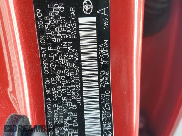 2010 Toyota Prius II with VIN JTDKN3DU1A5015667, listed as a Copart auction lot 53992775 with 233,043 mi miles and Salvage Title. Bid and sale history available at DreamBid. Image 12.