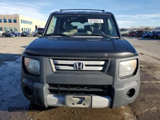 2008 Honda Element with VIN 5J6YH27308L004092, listed as a Copart auction lot 85789474 with 129,183 mi miles and Salvage Title. Bid and sale history available at DreamBid. Image 5.